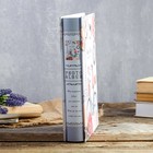 Фотоальбом на 200 фото 13х18 см "Велосипед и птица" в коробке, с зол.об МИКС 30х23,5х5,5 см   462883 - Фото 3