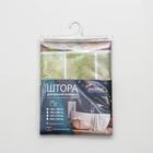 Штора для ванной «Лотос», 180×180 см, полиэстер 4658683