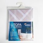 Штора для ванной «Арлекино», 180×180 см, полиэстер - фото 45112868