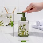 Наборы аксессуаров для ванной комнаты «Весна», 4 предмета (дозатор 400 мл, мыльница, 2 стакана), цвет белый - Фото 3