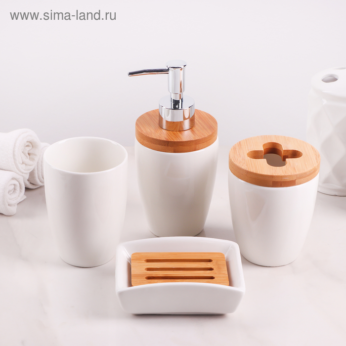 Набор аксессуаров для ванной комнаты «Бамбук», 4 предмета (мыльница, дозатор,два стакана) - Фото 1