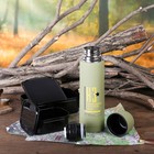 Набор туристический «НЗ»: термос 0.75 л, ланч-боксы 2 шт., 0.5 л, 1.2 л - фото 24301170