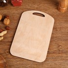 Доска разделочная сувенирная Дарим Красиво «Любимая, с 8 марта! Цветы», 27×18 см, дерево, разноцветная - Фото 2