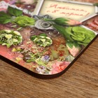 Доска разделочная сувенирная Дарим Красиво «Любимая, с 8 марта!», 27×18 см, дерево, разноцветная - Фото 3