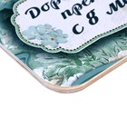 Доска разделочная большая "Дорогая и самая прекрасная, с 8 марта!" 27х18 см - Фото 4