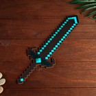 Деревянное оружие, меч тёмного эльфа «Пиксель», 37 см МИКС - Фото 2