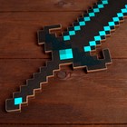 Деревянное оружие, меч тёмного эльфа «Пиксель», 37 см МИКС - Фото 3