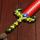 Деревянное оружие, меч тёмного эльфа «Пиксель», 37 см МИКС - Фото 7