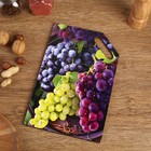 Доска разделочная "Сочный виноград" 27х18 см - Фото 1