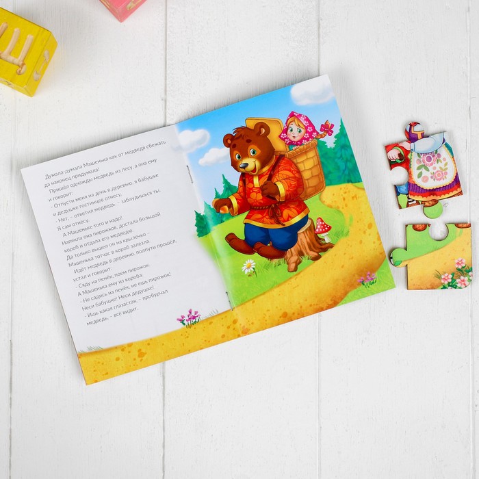 Пазл со сказкой «Маша и медведь» 46565