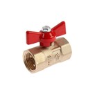 Кран шаровой «ГАЛЛОП» ПРАКТИК DN-15 130, внутренняя/внутренняя резьба 1/2", «бабочка» - Фото 1