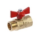 Кран шаровой «ГАЛЛОП» ПРАКТИК DN-15 131, внутренняя/наружная резьба 1/2", «бабочка» - Фото 1