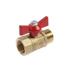 Кран шаровой «ГАЛЛОП» ПРАКТИК DN-15 131, внутренняя/наружная резьба 1/2", «бабочка» - Фото 2