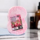Бомбочка для ванны "С 8 марта с мишкой" с ароматом клубники, 120гр, розовая - Фото 3