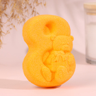 Бомбочка для ванны "С 8 марта с мишкой" с ароматом персика, 75 г, оранжевая - фото 301483275