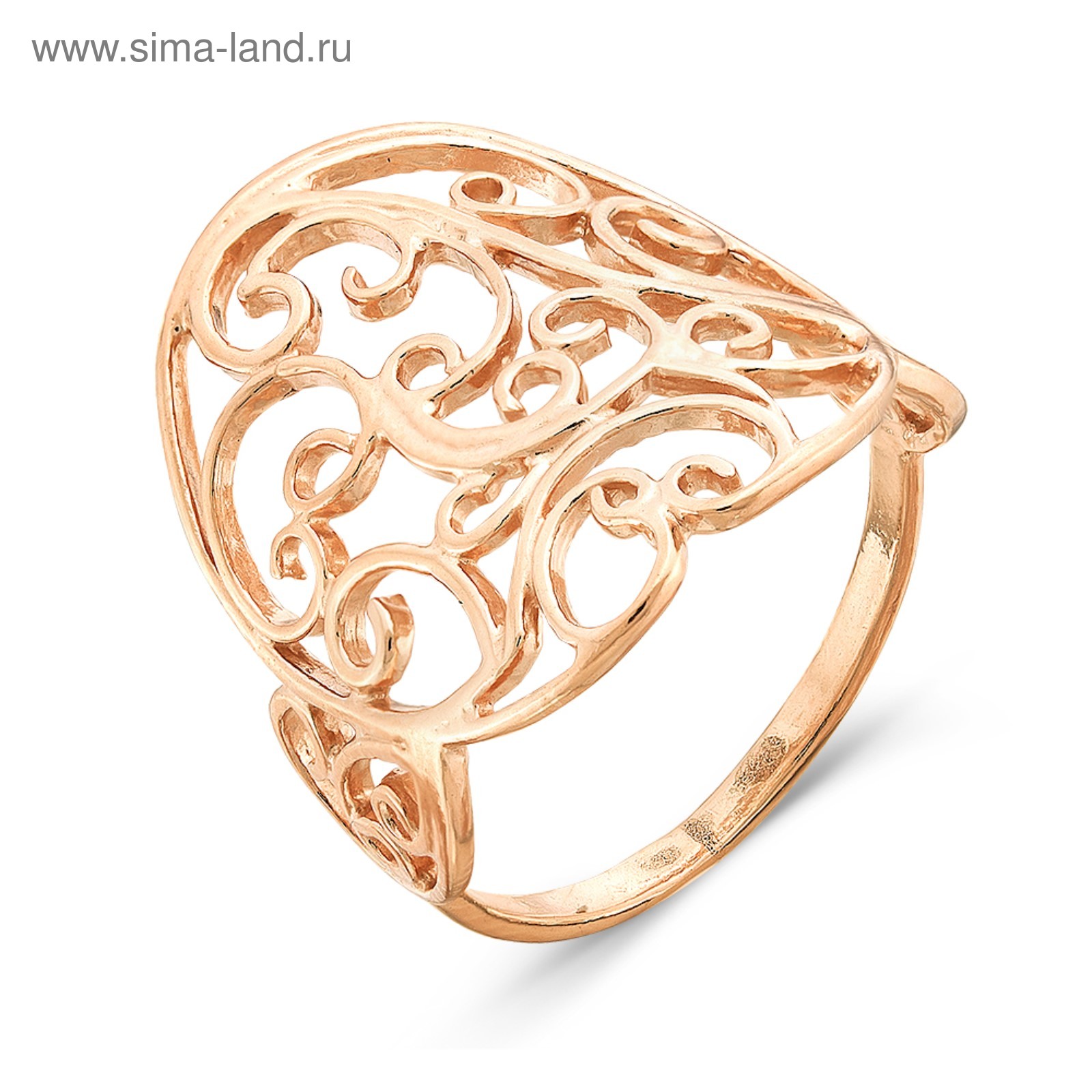 Ижевск Купить Кольцо Женское