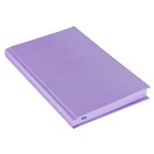 Блокнот А5, 96 листов Lavender Note, твёрдая обложка, блок лавандовый - фото 24547475