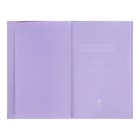 Блокнот А5, 96 листов Lavender Note, твёрдая обложка, блок лавандовый - фото 24547476