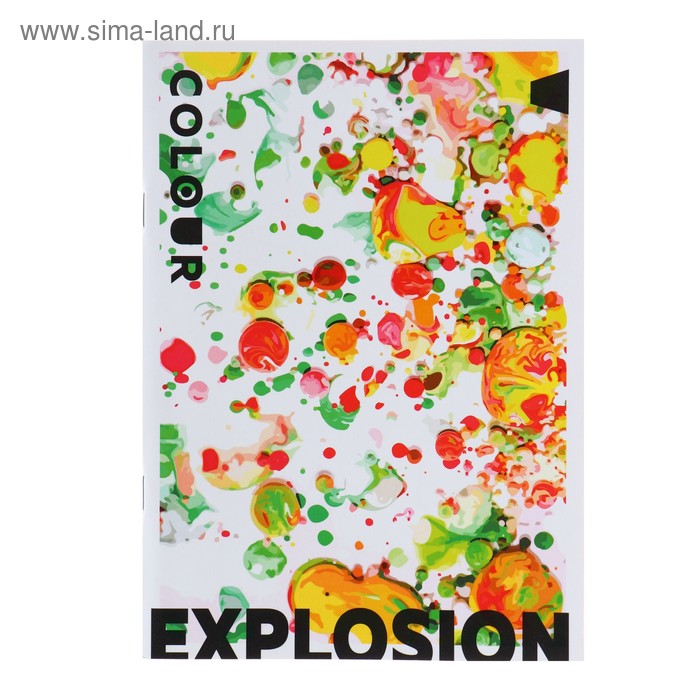 Тетрадь А5, 48 листов Colour explosion, УФ-лак - Фото 1