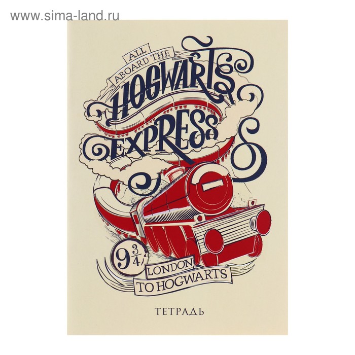 Тетрадь B5, 40 листов клетка «Гарри Поттер. Хогвартс-экспресс», УФ-лак - Фото 1