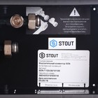 Конвектор внутрипольный STOUT SCN-1100-0819100, 313 Вт, 1000 x 190 x 80 мм - Фото 6