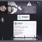 Конвектор внутрипольный STOUTSCN-1100-0819140, 499 Вт, 1400 x 190 x 80 мм - Фото 5