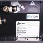 Конвектор внутрипольный STOUTSCN-1100-0819200, 777 Вт, 2000 x 190 x 80 мм - Фото 6
