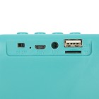 Портативная колонка LuazON LAB-50, 3 Вт, microSD, AUX, USB, мятная 4514445 - фото 16562319