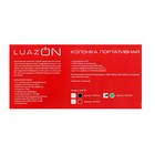 Портативная колонка LuazON LAB-50, 3 Вт, microSD, AUX, USB, мятная 4514445 - фото 16562322