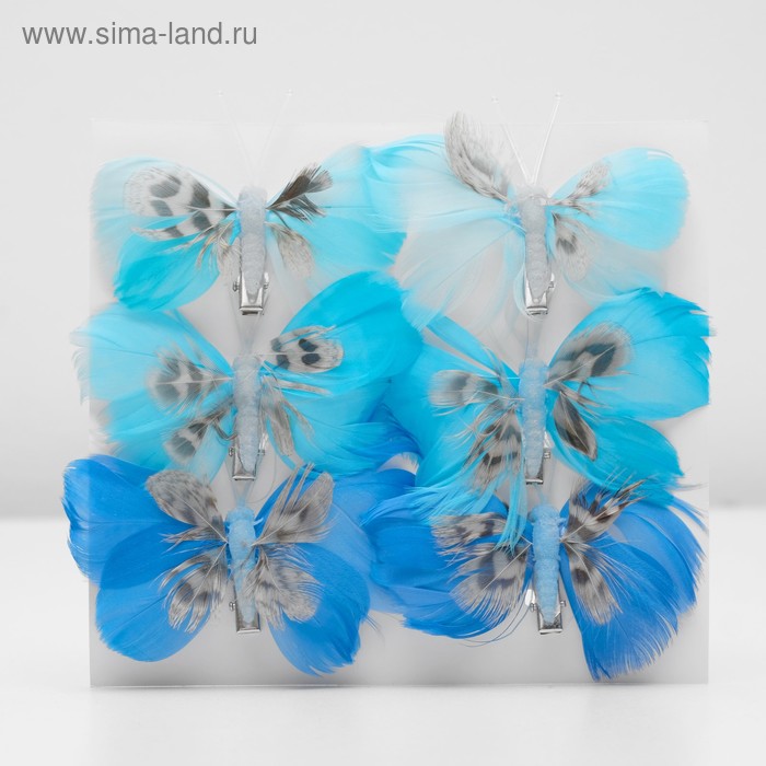 Бабочка для декора и флористики, на прищепке, пластиковая, микс, 1 шт., 8 х 7 х 1 см - Фото 1