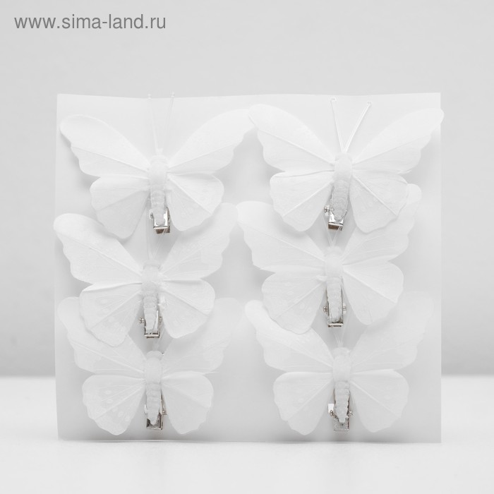 Бабочка для декора и флористики, на прищепке, пластиковая, белые, 1 шт., 7,5 х 6 х 1 см - Фото 1
