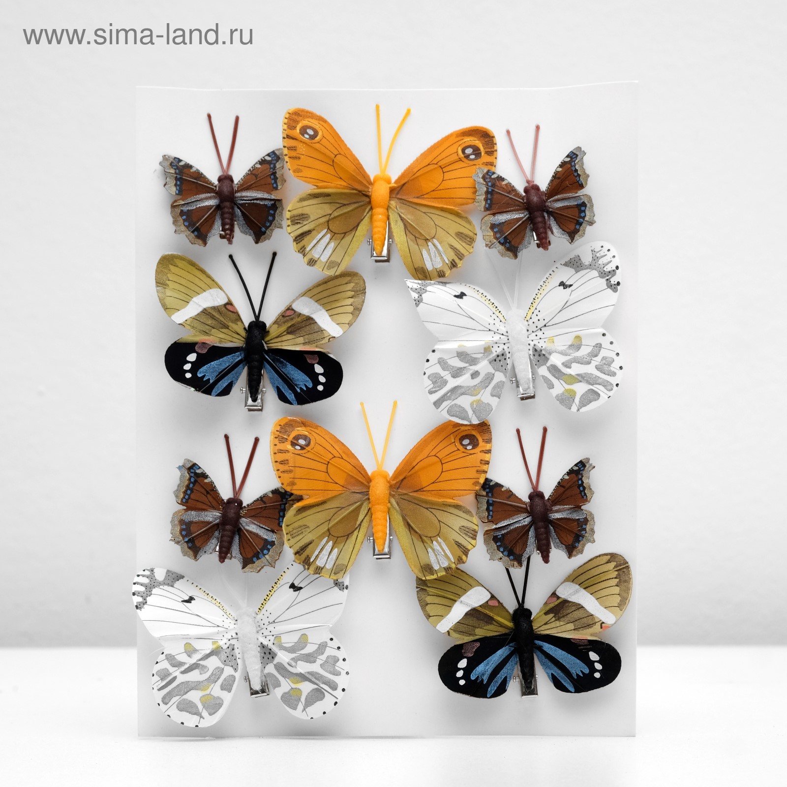 Бабочки из перьев, зеленые, 20 шт