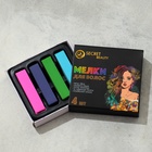 Мелки для волос, 4 шт. - Фото 8