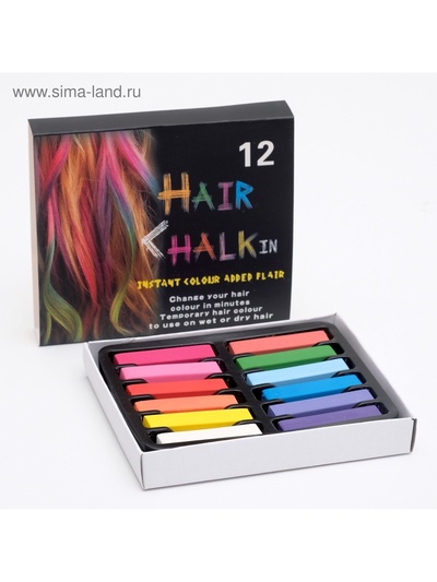 Мелки для волос, 12 шт.