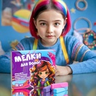 Мелки для волос, 12 шт. - Фото 3