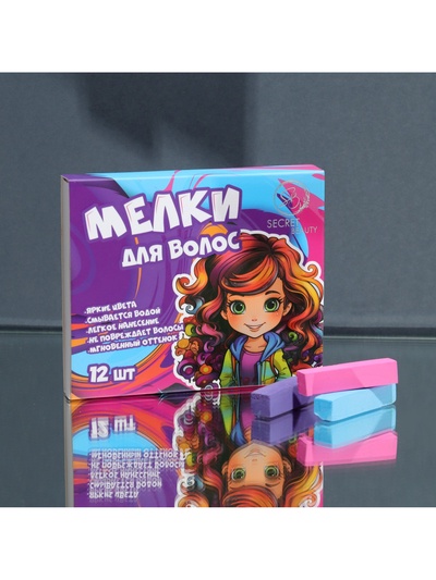 Мелки для волос, 12 шт.