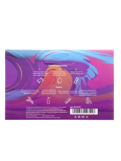 Мелки для волос, 24 шт.