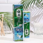 Зубная паста "Китайская традиционная на травах" с Зеленым чаем Лонг Цзин 100 гр - Фото 1