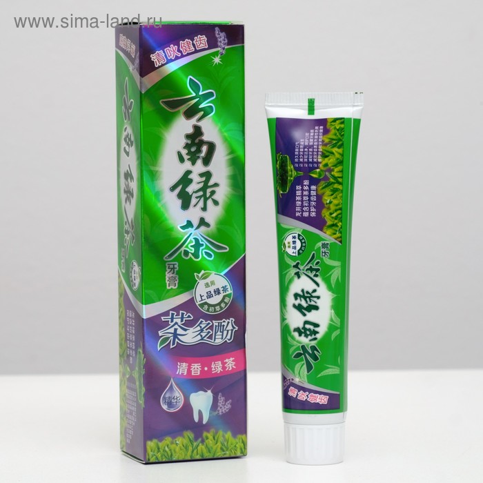 Зубная паста «Китайская традиционная на травах» с лавандой, защита дёсен, 100 г - Фото 1