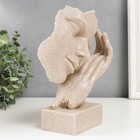 Сувенир полистоун "Нежность" песочный 22х7х16 см - фото 21028079