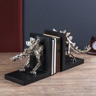 Держатели для книг "Скелет динозавра" набор 2 шт серебро 24х58х15 см - Фото 1