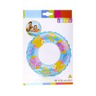 Круг для плавания "Яркий", от 6 до 10 лет, микс - Фото 2