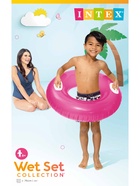 Круг для плавания «Яркое настроение», с ручками, d=76 см, от 8 лет, цвет МИКС, 59258NP INTEX 589370