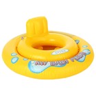 Круг для плавания My baby float, с сиденьем, d=67 см, от 1-2 лет, 59574NP INTEX - Фото 2