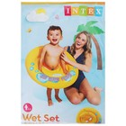 Круг для плавания My baby float, с сиденьем, d=67 см, от 1-2 лет, 59574NP INTEX - Фото 4