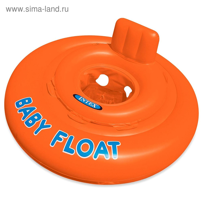 Круг для плавания My Baby float, с сиденьем, d=76 см, от 1-2 лет, 56588EU INTEX - Фото 1