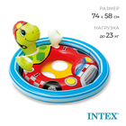 Круг для плавания «Зверюшки», с сиденьем, от 3-4 лет, цвет МИКС, 59570NP INTEX - Фото 1