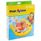 Плотик надувной «Школьник», 79 х 76 см, от 3 лет, 58167EU INTEX - Фото 4