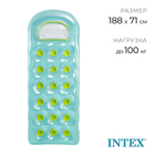 Матрас для плавания «Расплавленный лёд», 188×71 см, цвет МИКС, 59895NP INTEX - Фото 1