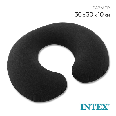 Подушка надувная Travel, 36×30×10 см, 68675 INTEX